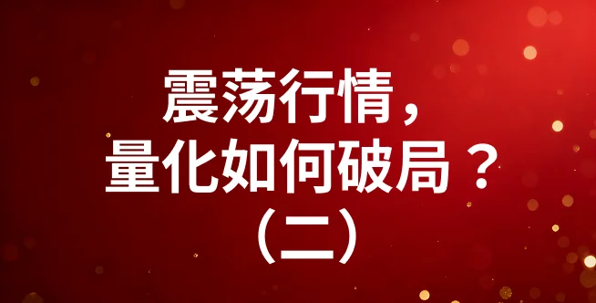 如何快速批量更新脚本